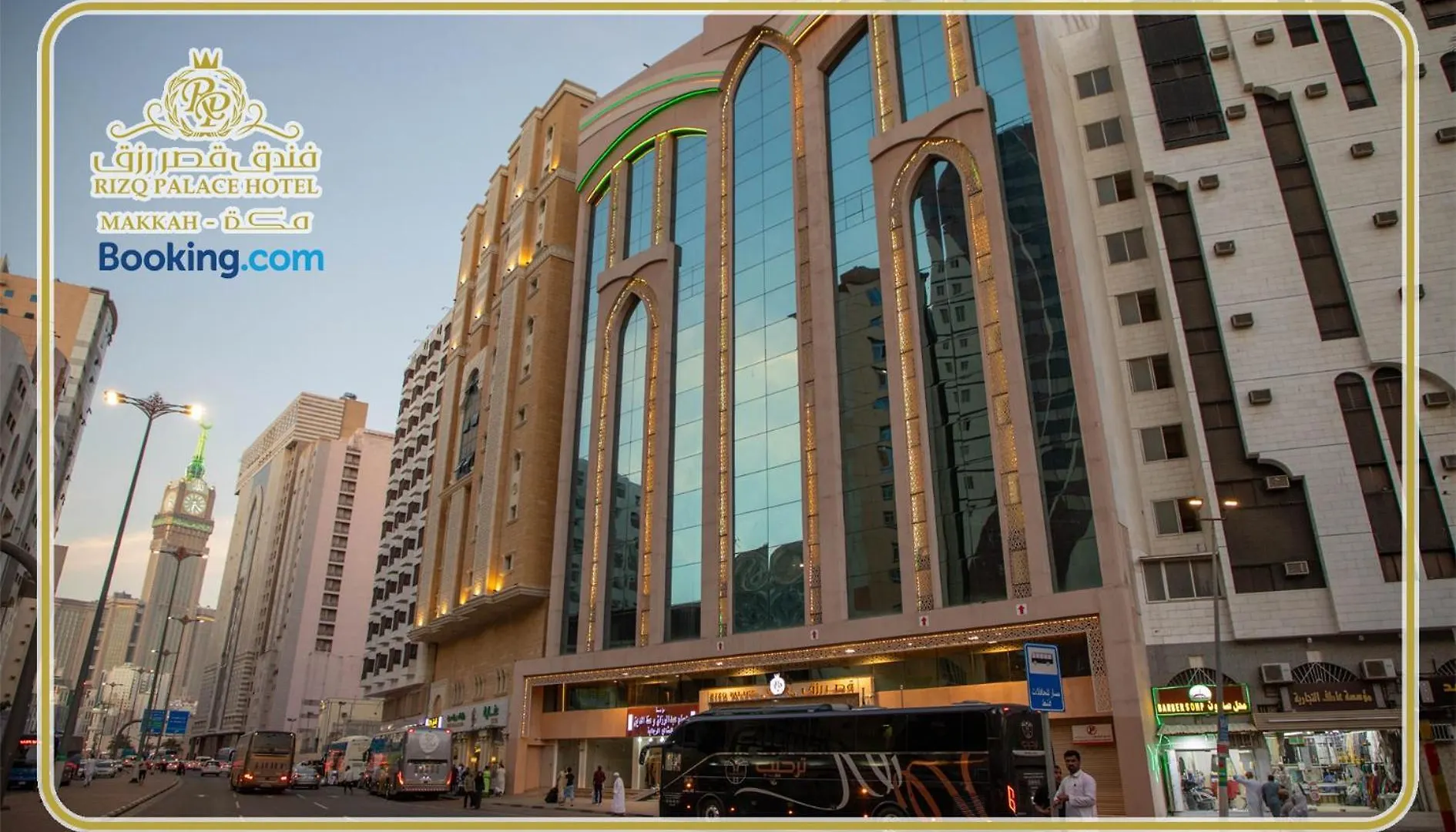 Rizq Palace Hotel location