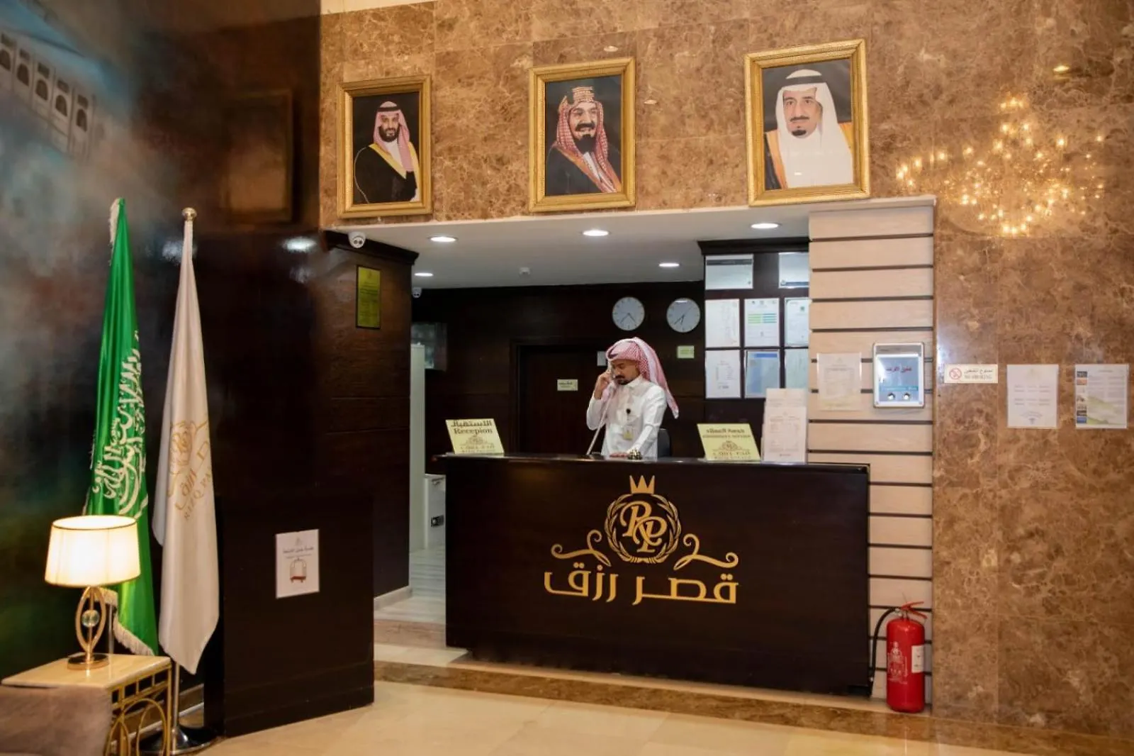 Rizq Palace Hotel Al Masfalah 4*,