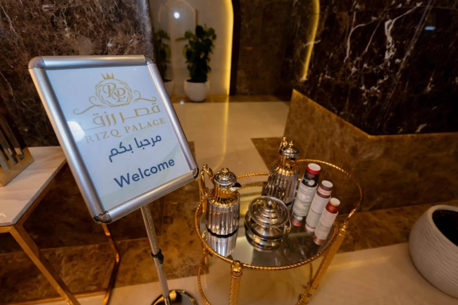 Rizq Palace Hotel Al Masfalah