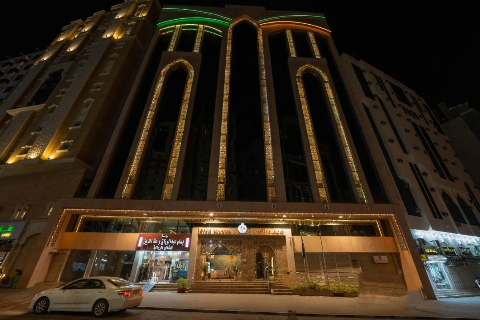 Rizq Palace Hotel Al Masfalah