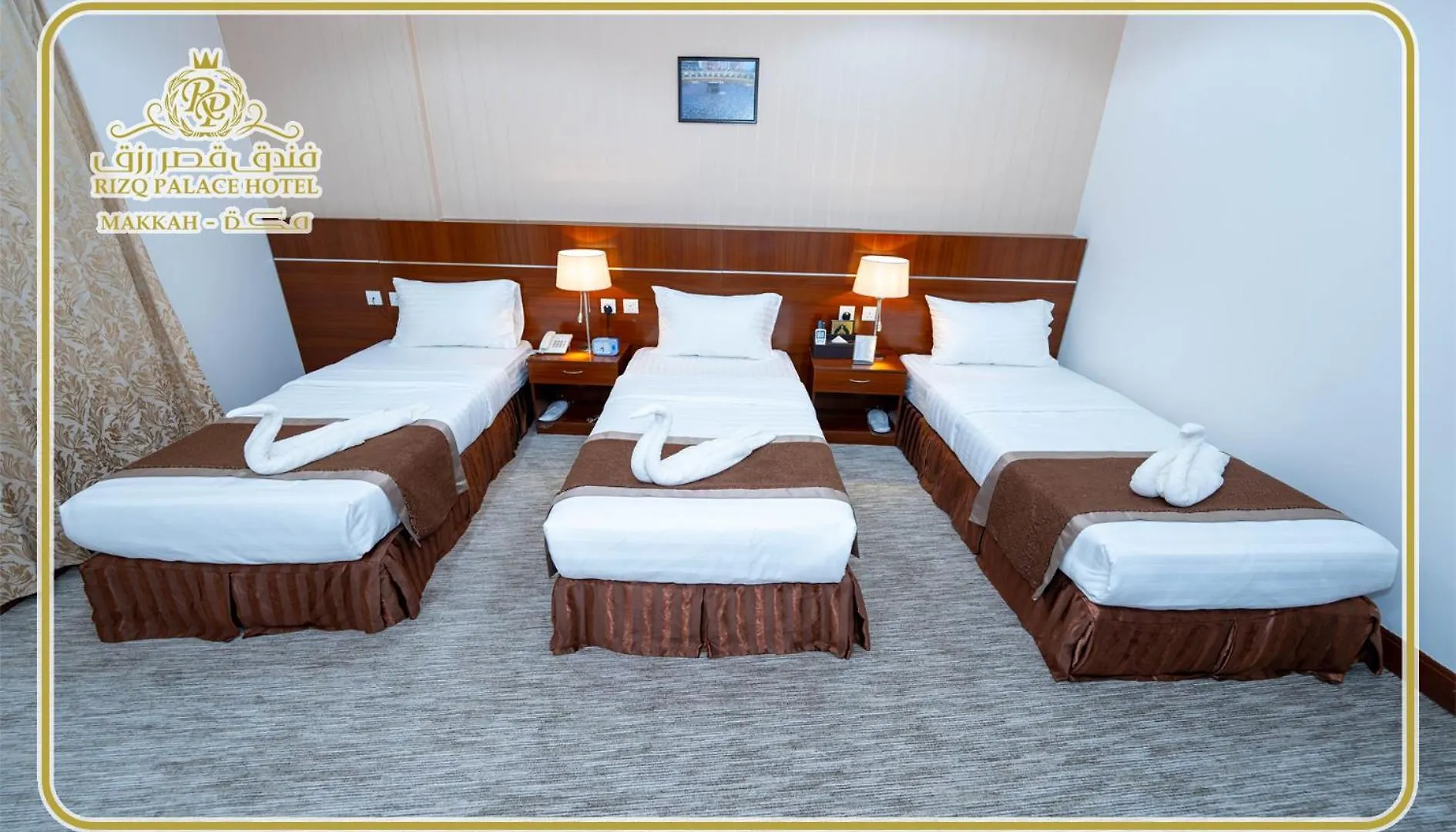 Rizq Palace Hotel Al Masfalah