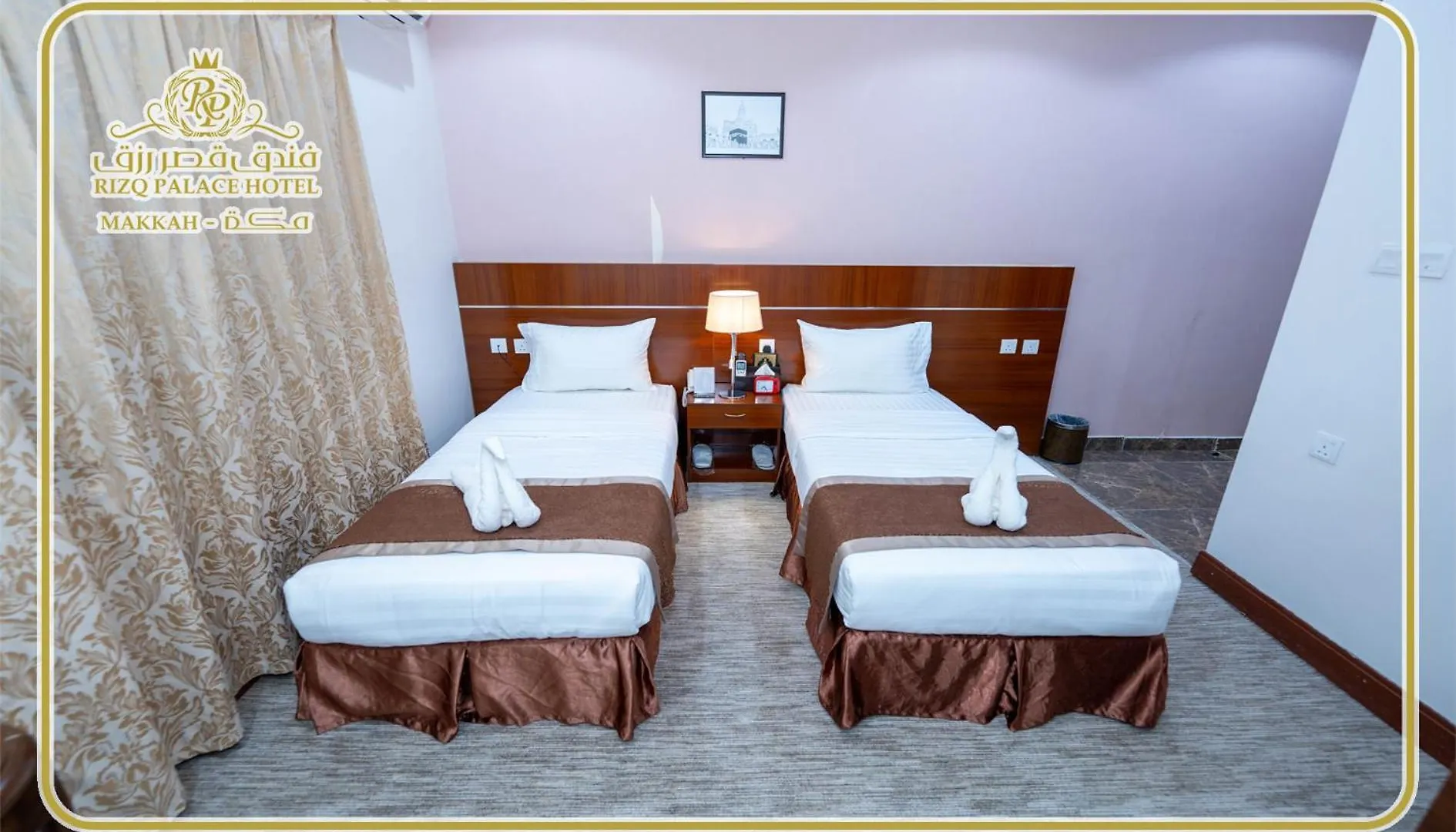 ****  Rizq Palace Hotel Al Masfalah Saudi Arabia