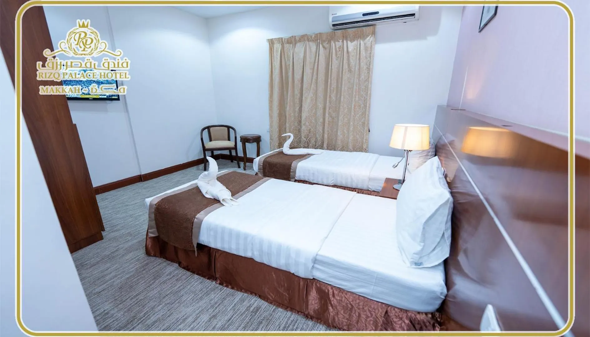 Rizq Palace Hotel Al Masfalah 4*,  Saudi Arabia