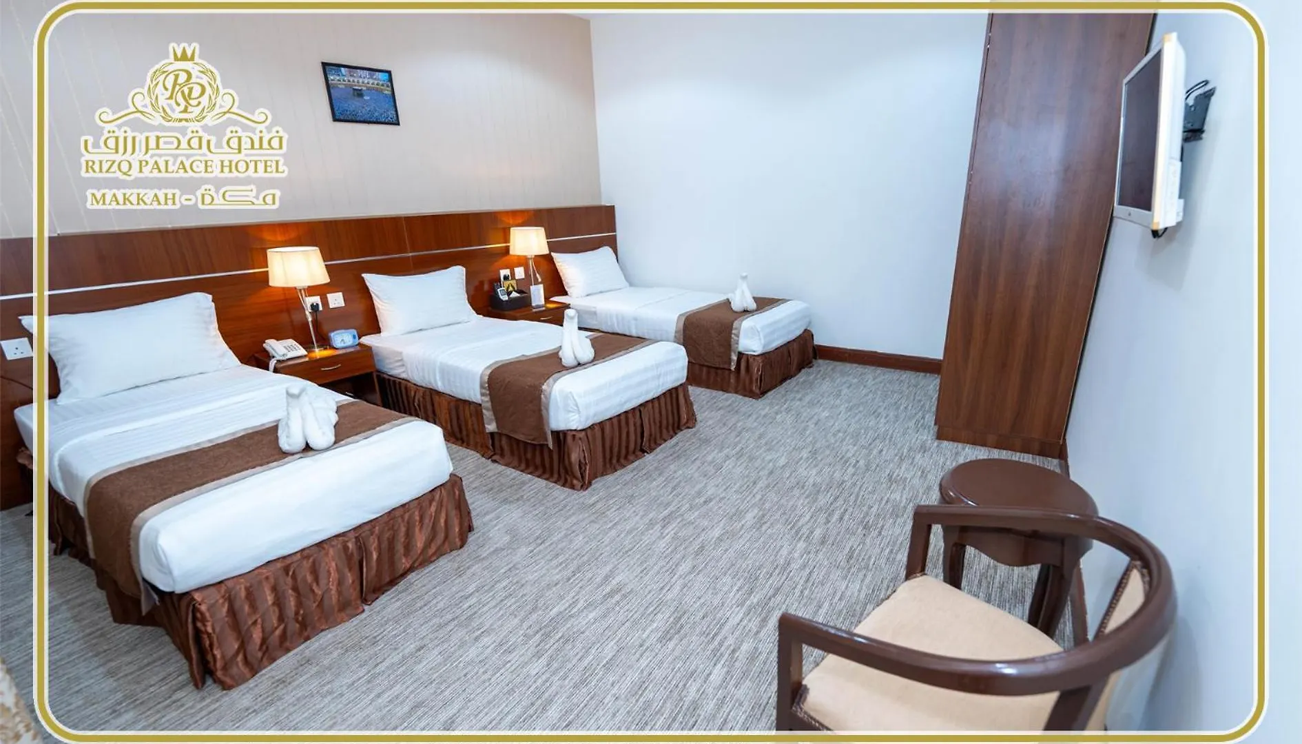 Rizq Palace Hotel Al Masfalah