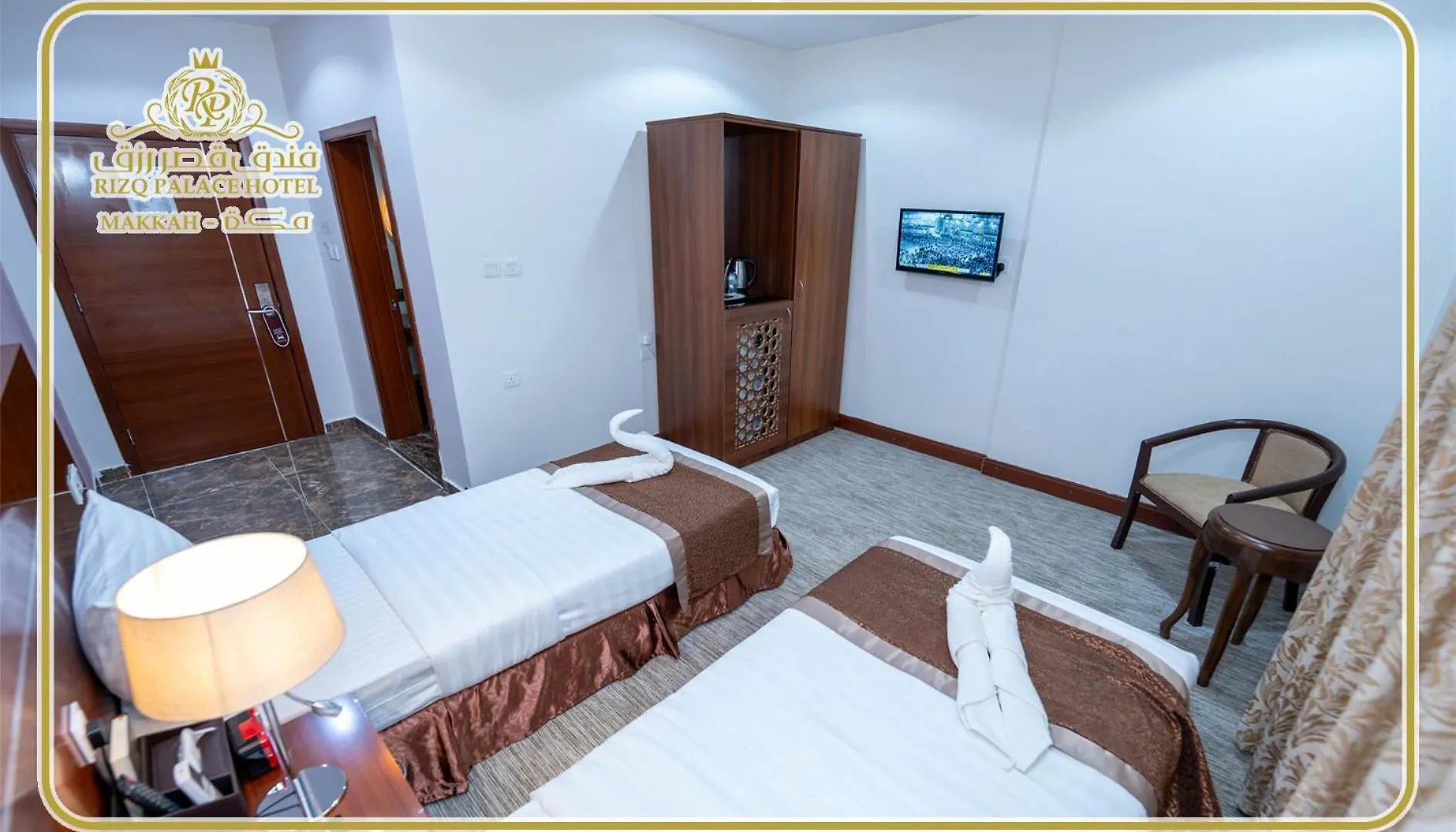 ****  Rizq Palace Hotel Al Masfalah Saudi Arabia