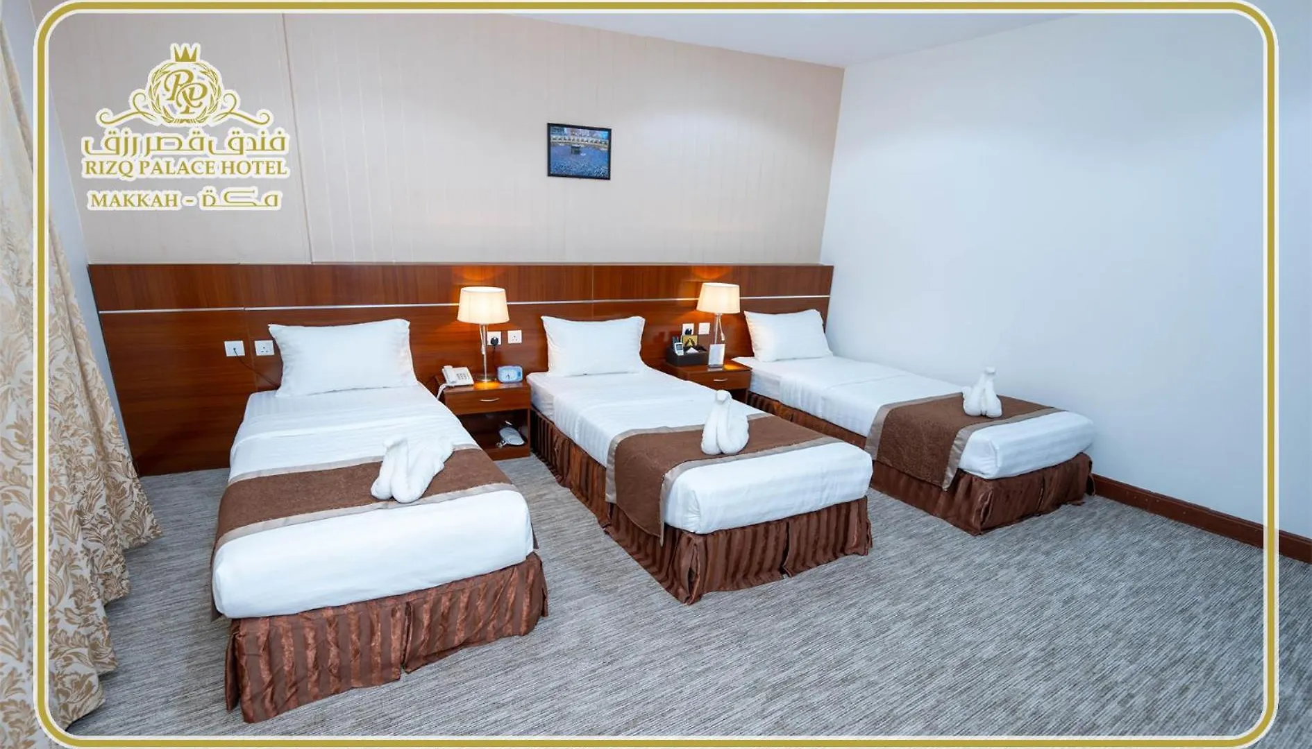 Rizq Palace Hotel Al Masfalah 4*,  Saudi Arabia