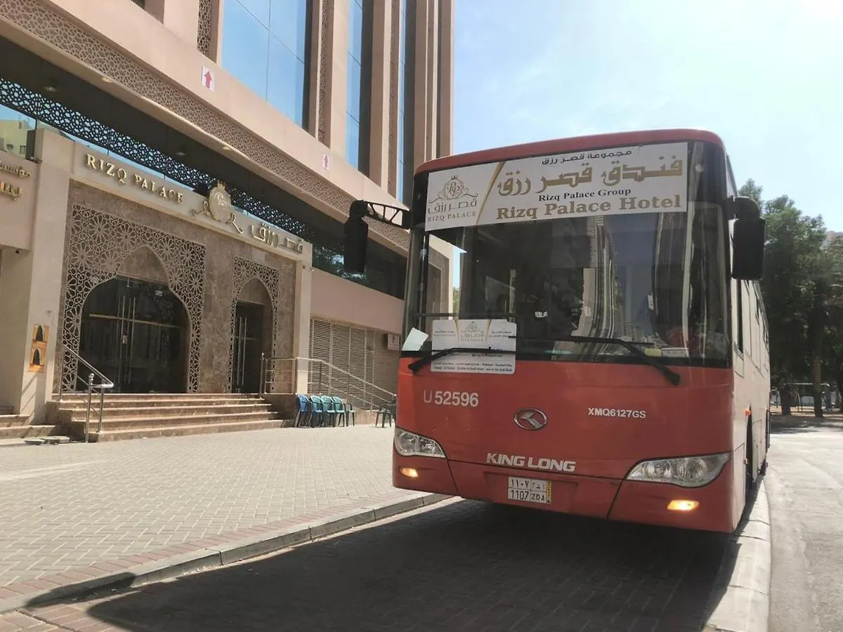 Rizq Palace Hotel Al Masfalah